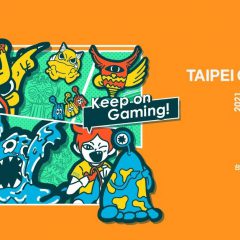 TAIPEI GAME SHOW กลับมาแล้ว!