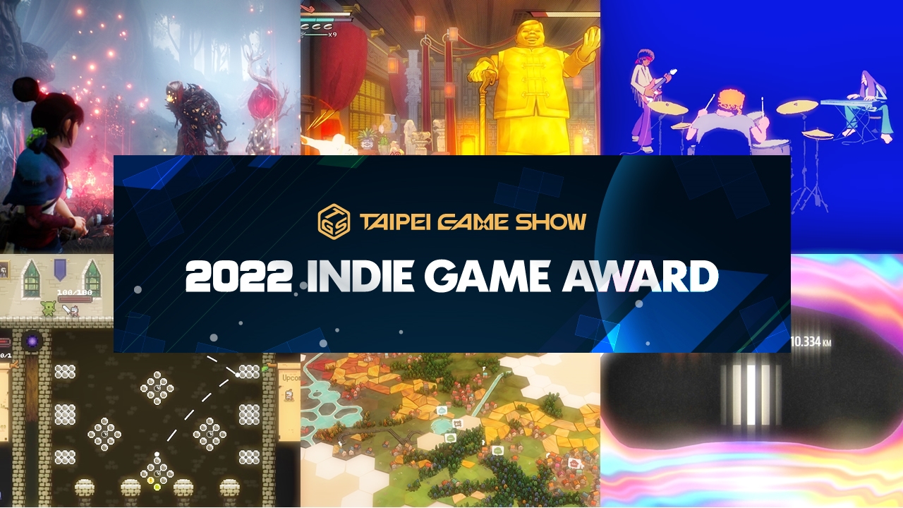 รายชื่อผู้ชนะรางวัล 2022 Indie Game Award