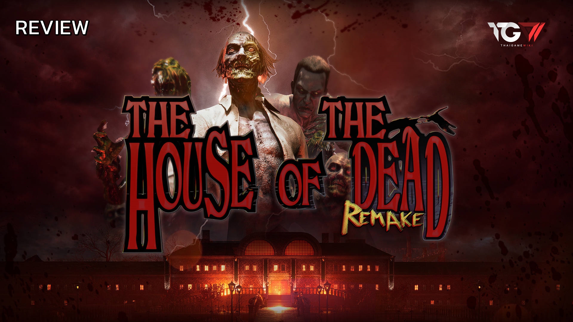 The House of the Dead – รีวิว [REVIEW]