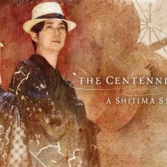 The Centennial Case: A Shijima Story – รีวิว [REVIEW]