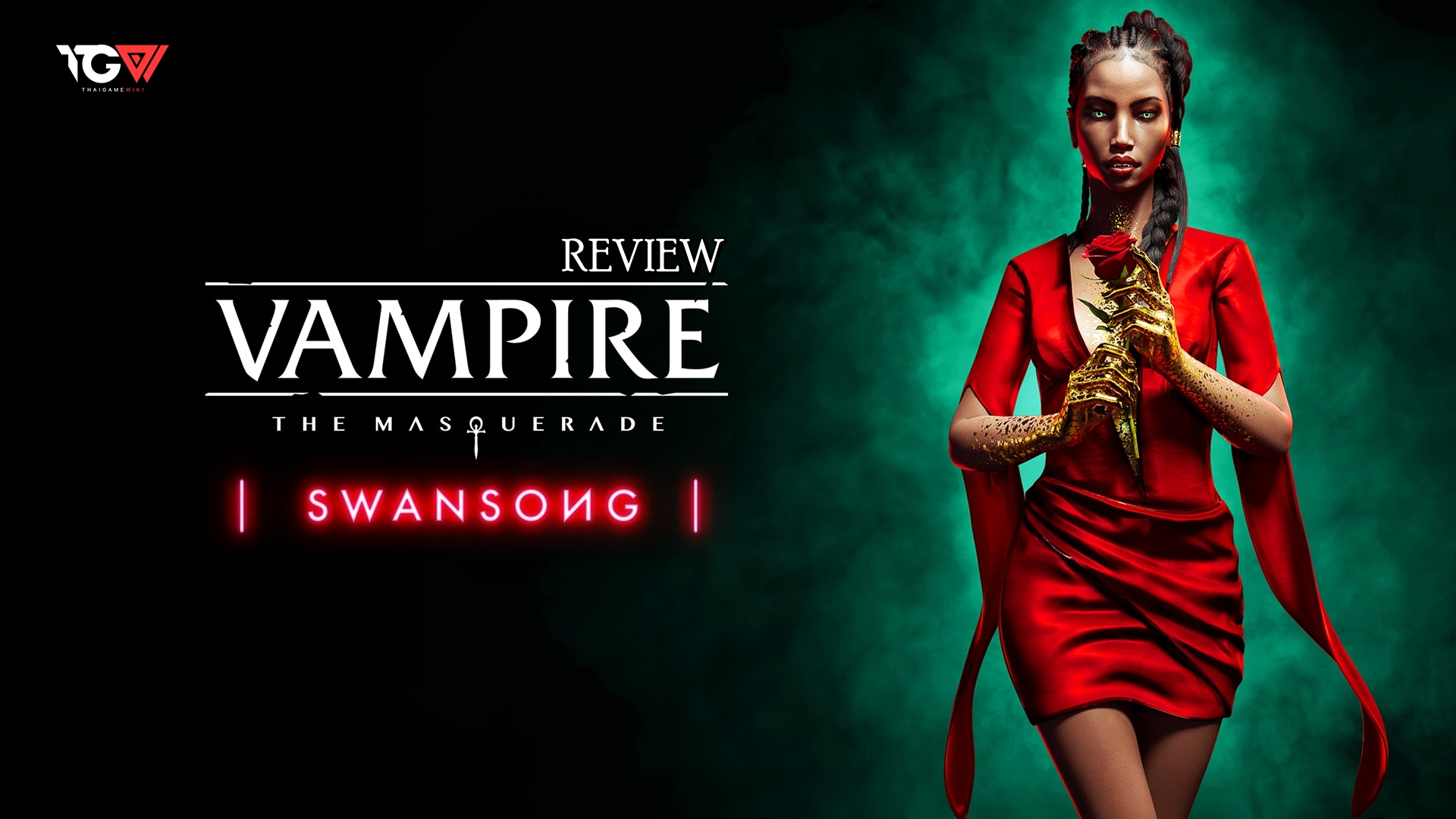 Vampire the Masquerade: Swansong – รีวิว [REVIEW]