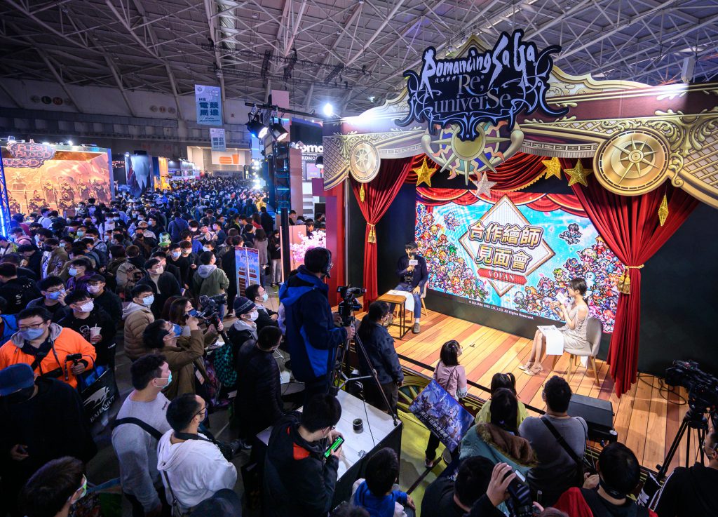 Taipei Game Show 2023 จบงานด้วยจำนวนผู้เข้าร่วมงานกว่า 300,000 คน เหนือความคาดหมายทุกคน