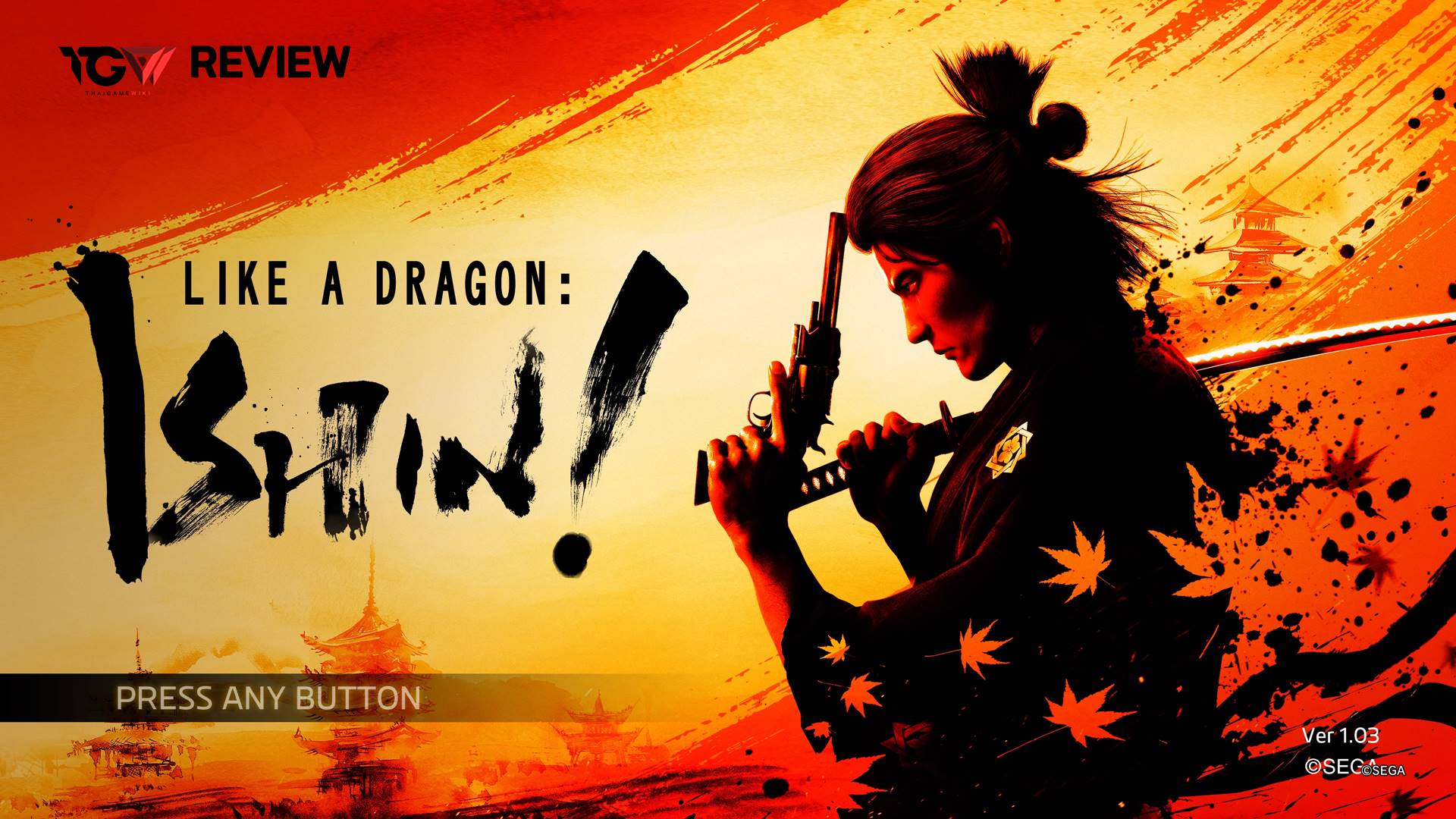 Like a Dragon: Ishin! – รีวิว [REVIEW]