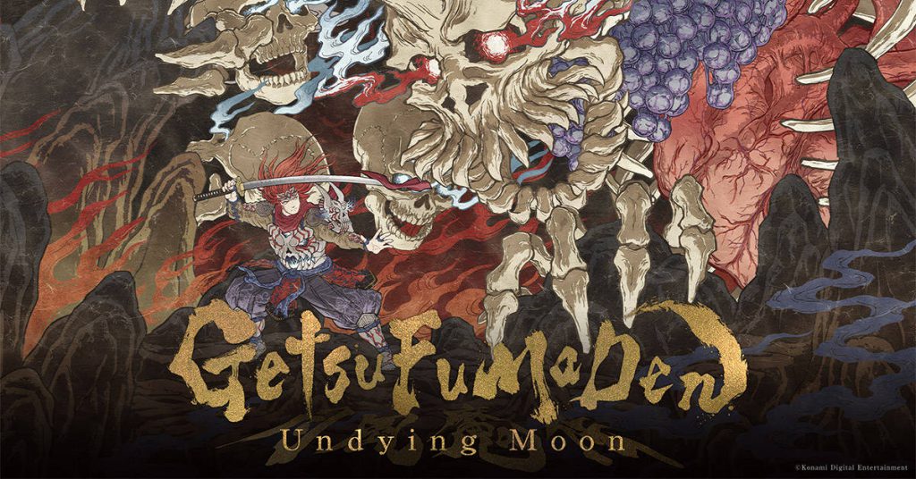 Getsu Fūma Den: Undying Moon พรีวิว [PREVIEW]