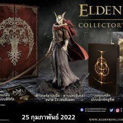 ELDEN RING โชว์วิดีโอ Walkthrough ใหม่ล่าสุด – พร้อมเผยตัวเกม Special Edition