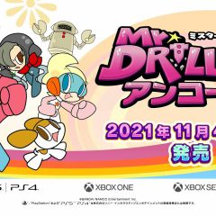 Mr. DRILLER DrillLand พร้อมมาขุดแล้วบน PlayStation5 และ Xbox Series X|S!