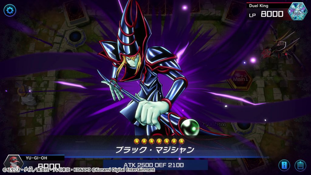 ถึงเวลาดูเอล! YU-GI-OH! MASTER DUEL พร้อมให้เล่นแล้ววันนี้บนคอนโซลและ PC