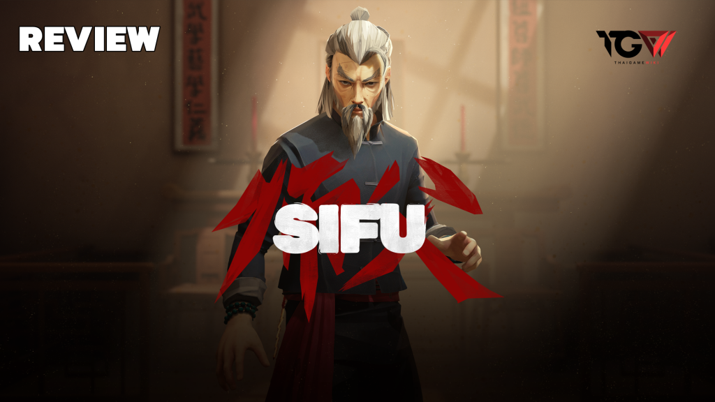 SIFU – รีวิว [REVIEW]