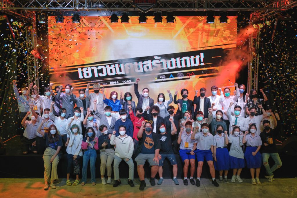 เด็กไทยเจ๋ง!! Game Talent Showcase 2022 ประกาศผลรางวัลเยาวชนคนสร้างเกมสุดยิ่งใหญ่