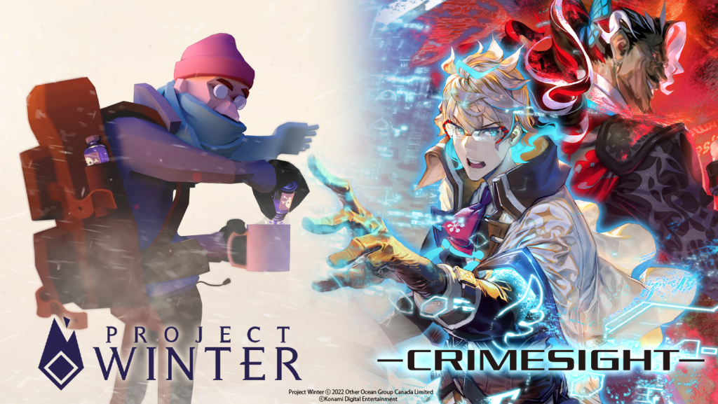 KONAMI ประกาศว่า CRIMESIGHT พร้อมให้เล่นแล้วบน STEAM