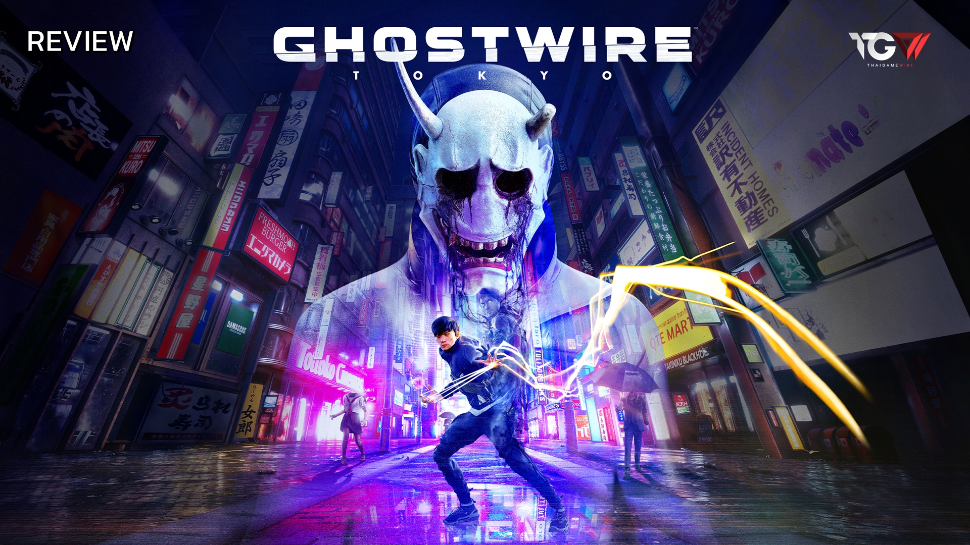 Ghostwire: Tokyo – รีวิว [REVIEW]