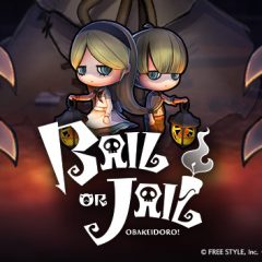 KONAMI ประกาศเดโมฟรีของ BAIL OR JAIL พร้อมให้เล่นเดือนพฤษภาคมนี้