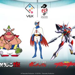 ตัวละครจาก Tatsunoko จะมาเยือน Metaverse! เตรียมวางจำหน่ายฟิกเกอร์ชุดลิมิเต็ด