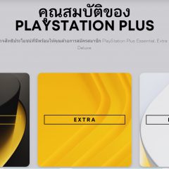 HELLDIVERS 2 จะเข้าร่วมแค็ตตาล็อกเกมของ PlayStation Plus ตั้งแต่วันนี้เป็นต้นไป