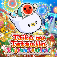 ภาคล่าสุดของ “Taiko no Tatsujin” เตรียมวางจำหน่าย 22 กันยายน 2022 นี้!