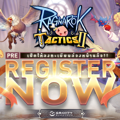 RAGNAROK TACTICS II ชวนคุณวางกลยุทธ์สุดเข้มข้นกับการต่อสู้ครั้งใหม่ เปิดลงทะเบียนพร้อมกันแล้ววันนี้!!