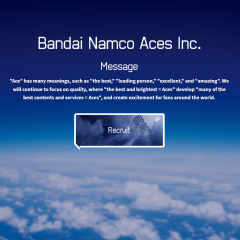 BANDAI NAMCO จับมือ ILCA INC. ร่วมกันก่อตั้งบริษัทใหม่ BANDAI NAMCO ACES INC.