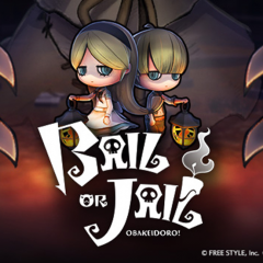 เกมปาร์ตี้อสมมาตรจาก KONAMI ‘BAIL OR JAIL’ พร้อมให้เล่นแล้วบน STEAM