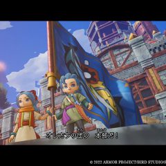 DRAGON QUEST TREASURES เผยข้อมูลระบบแก๊ง (Gang) ในเกม