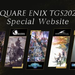 SQUARE ENIX ประกาศเปิด เว็บไซต์พิเศษ TOKYO GAME SHOW 2022