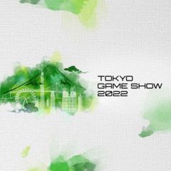 Tokyo Game Show Xbox Stream 2022: ข่าวสารและอัปเดต 22 เกมจากนักพัฒนาส่วนใหญ่ในญี่ปุ่น