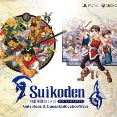 แฟรนไชส์เกม RPG ที่ได้คำชมล้นหลามกลับมาแล้ว – Suikoden I&II กลับมาแล้วในแบบ HD รีมาสเตอร์!