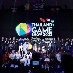 Terosoft บุกงาน Thailand Game Show 2022 พร้อมผลักดันอุตสาหกรรมเกมไทยไปสู่สากล