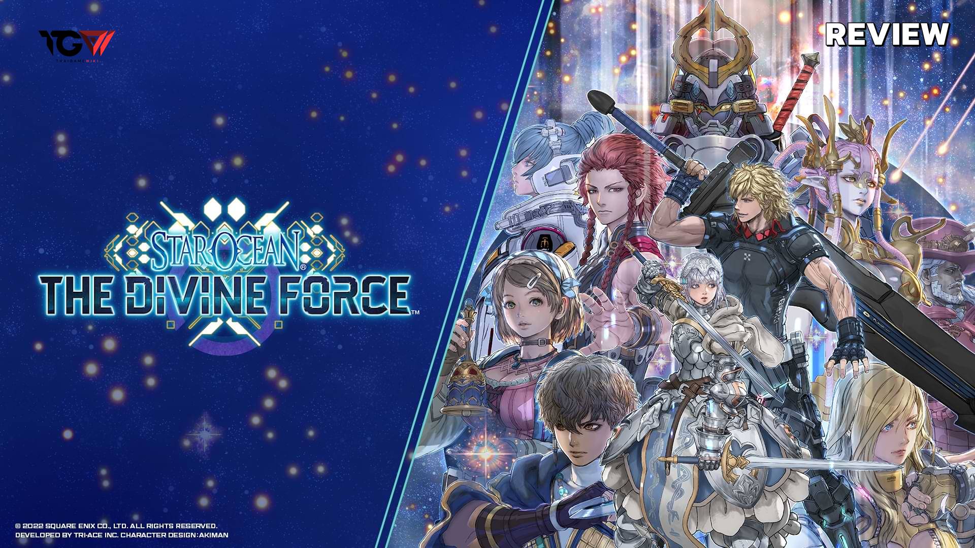 Star Ocean The Divine Force – รีวิว [REVIEW]