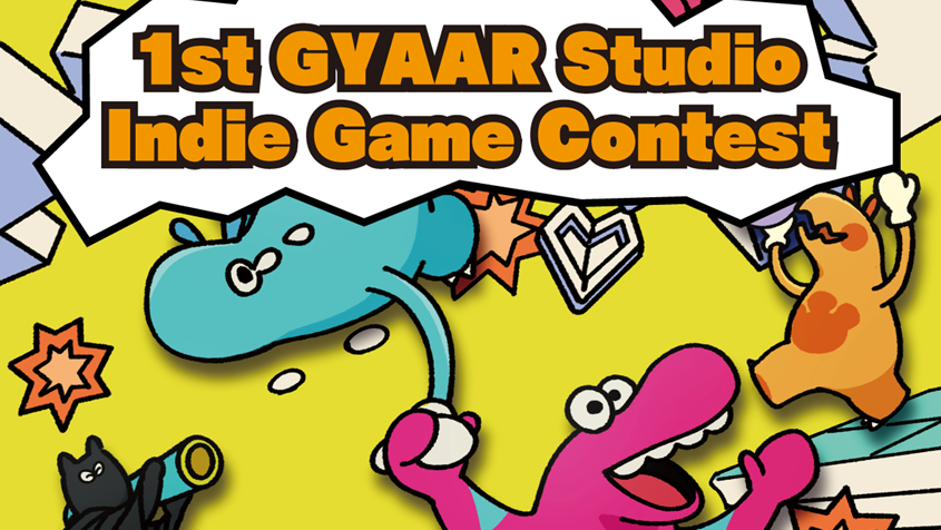 BANDAI NAMCO ประกาศเปิดตัวการแข่งขันเกมอินดี้โดย GYAAR