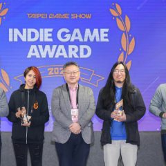 ประกาศผู้ชนะ Indie Game Award 2023 เกม Martha Is Dead ผงาดคว้ารางวัล Grand Prix