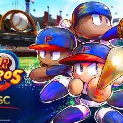 WBSC eBASEBALL: POWER PROS สไลด์เข้าโฮมเพลตได้แล้ววันนี้บน Nintendo eShop, PlayStation Store