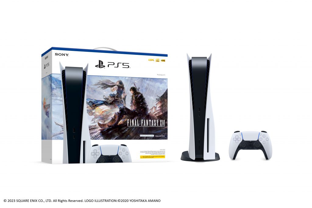 Sony PlayStation ประกาศวางจำหน่ายชุดเครื่องเกมใหม่ PlayStation5 FINAL FANTASY XVI Bundle