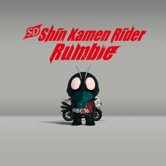 SD Shin Kamen Rider Rumble วางจำหน่ายแล้วบน Nintendo Switch™ และ STEAM®!