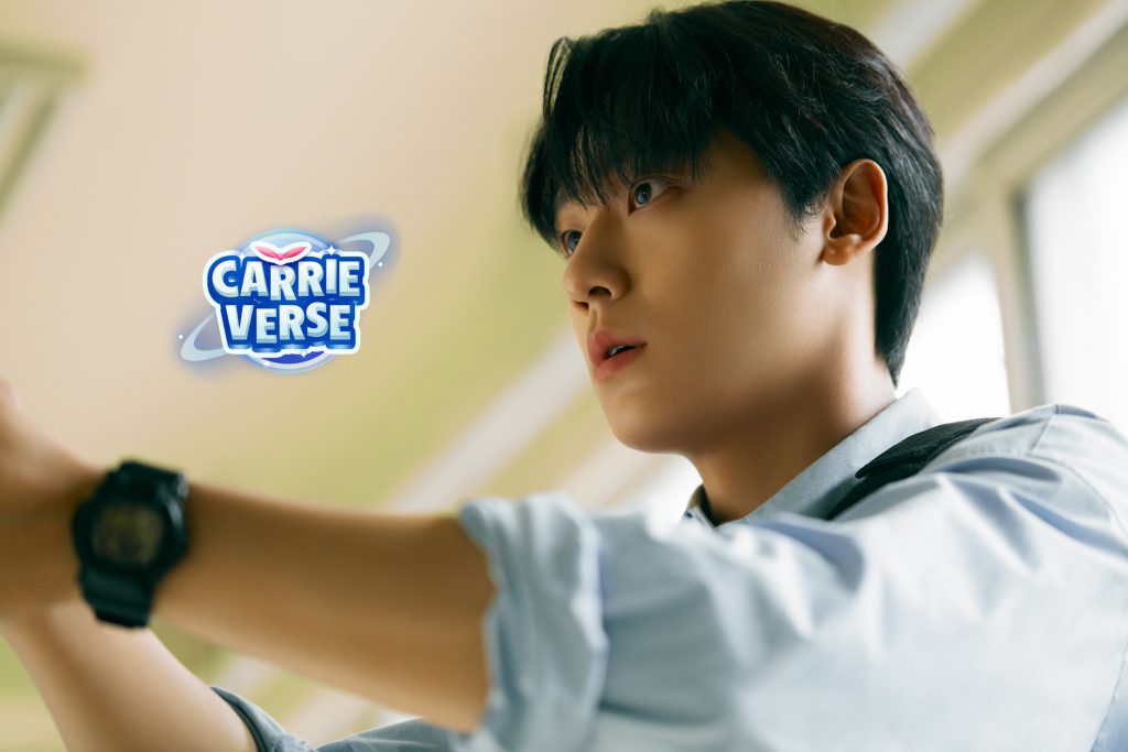 Carrieverse เปิดตัว Brand Ambassader อีโดฮยอน