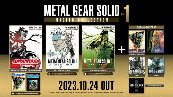 METAL GEAR SOLID: MASTER COLLECTION Vol. 1 จะเปิดให้เล่นในวันที่ 24 ตุลาคม