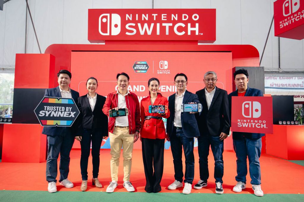 ซินเน็คฯ เปิดตัว Nintendo Switch by Synnex อย่างเป็นทางการ