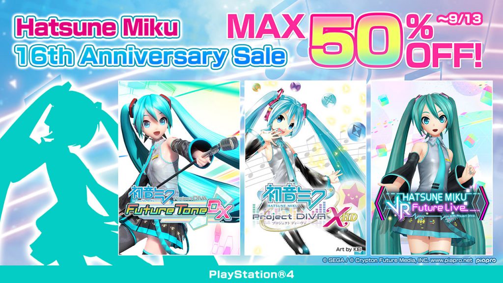 Hatsune Miku 16th Anniversary Sale เริ่มขึ้นแล้ว!