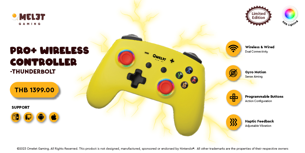Omelet Gaming เพิ่มความสนุกไปกับจอย Pro+ Wireless Controller สี Thunderbolt สำหรับ Nintendo Switch