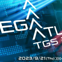 Tokyo Game Show 2023 – บูธ SEGA/ATLUS