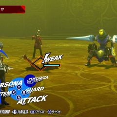 Persona 3 Reload เผยคอมเมนต์จากทีมพัฒนา – ภาพวาดฉลองวางจำหน่ายเวอร์ชัน Switch 2!