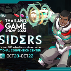 Farsiders เกมฝีมือคนไทยได้เปิดตัวเต็มอย่างเป็นทางการแล้ววันนี้!