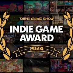 เผยรายชื่อผู้เข้าชิงรางวัล Indie Game Award 2024