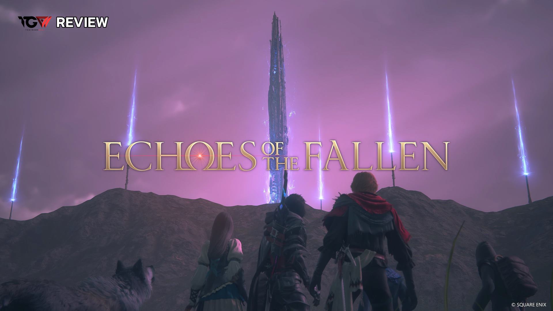 FINAL FANTASY XVI: ECHOES OF THE FALLEN – รีวิว [REVIEW]