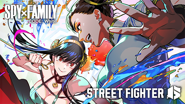 ความร่วมมือระหว่าง Street Fighter 6 และ SPY x FAMILY CODE: White พร้อมแล้ว!