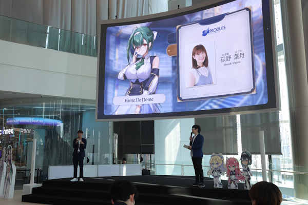 รจนาการเกม เปิดตัว Kyrie & Terra พร้อมเปิดรายชื่อนักพากย์จากประเทศญี่ปุ่น