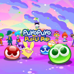 เผยตัวอย่างใหม่และโหมดเกมของ Puyo Puyo Puzzle Pop