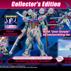 ทลาย ประกอบ สู้! GUNDAM BREAKER 4 พาเหล่าเกมเมอร์กลับสู่รากฐานของซีรีส์สุดที่รักด้วยผลงานชิ้นใหญ่ที่สุด