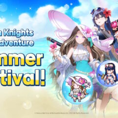 Seven Knights Idle Adventure เพิ่มอัศวินเลเจนด์ใหม่ Biya และอีกสามสาวต้อนรับซัมเมอร์ในอัปเดตล่าสุด