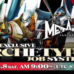 รายละเอียดจากไลฟ์สตรีม ATLUS Exclusive – Metaphor: ReFantazio | Archetypes