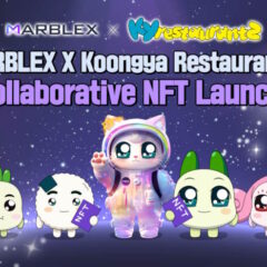 MARBLEX เปิดตัว “Koongya NFT” คอลเลกชันใหม่ของ MARBLERSHIP